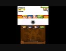 TAS シアトリズム ドラゴンクエスト  戦火を交えて 激ムズ