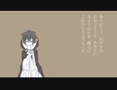 Q　あやクル＆シグ＆くろシグ【FEVEROID】
