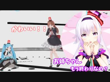 【#大きめの門】抽出されたピノ様でやる気を取り戻すちえりちゃん【切り抜き】