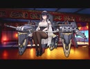 アズールレーン azur lane「吾妻」