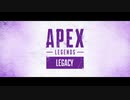 【ゆっくり実況】レジェンドになります - #037 -【APEX/レヴナント】