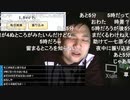 #七原くん 20191230(29深夜)「深夜の鬱原くん」9/12 米有HD版(未来の七原コラ「七爺おはよー」,七原浩平姓名判断,爆弾岩,前給サイトで前給利用照会ほか,2019最後の鬱原)