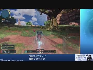 【生放送アーカイブ】『SSSS.BEETLEMAN:NGS』第二話「バカとビートルマンは高い所が好き」【PSO2NGS】 part2/4