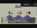 RPGツクールフェス作品 「甘色ファミリア」 part3