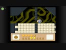 星のカービィ3をプレイその11【初見実況】