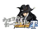 【スーパーロボット大戦T】ここからは製品版でとにかく実況動画を録ってみた動画part17