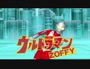 ベリアル軍に反省を促すダンス