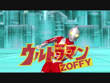 ベリアル軍に反省を促すダンス