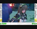 #1.2 パンでもできるファンタシースターオンライン2ニュージェネシス【pso2ngs】【配信】