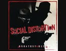 Social Distortion - Ball and Chain