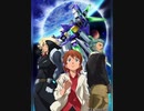 【ガンおじ頑張ってみた】再 AURORA／藍井エイル／機動戦士ガンダムAge