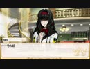 【卓m@s／ゆっくりTRPG】邪眼の姫の物語／第384話【SW2.5】