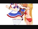 ウマ娘でルームマッチ戦やってみた！ 第2レース「結月ゆかり記念」パドック編