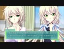 サスペンスで学ぼう日本語教室【Memories Off 6 T-wave Next Relation】Part70