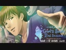 【ときメモGS2実況】雨が降る日は...赤城 一雪 攻略編 part3