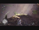 MHW　マム　エリア１　ハンターめっちゃ宙浮く