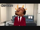 野獣先輩を100万円の防音室に放り込んでみた.mp4