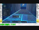 #1.3 パンでもできるファンタシースターオンライン2ニュージェネシス【pso2ngs】【配信】