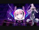 【巡音ルカV4x】新宝島【VOCALOIDカバー】
