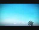 【爽やかに】　快晴　歌ってみた　cover ゆい