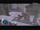 #10前編-17 再生数１０以上の暗殺者 PS3 【アサシンクリード３】