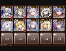 【ケラ王子】真夏に咲き乱れる外来種たち　☆３