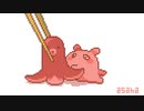 メンダコとタコさんウインナー