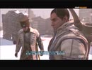 #10前編-18 再生数１５以上の丸坊主 PS3 【アサシンクリード３】