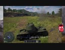 配信ツールの不具合で音声なし　WT#0053B