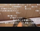【むらまこ】パソコンがブルスクになるよ^^。2021年5月5日