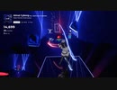 【Beat Saber】曖昧サイボーグ