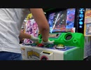 【pop'n music】スペースレクイエム / Zilkfied(EX) プレイ動画