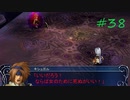 Ys_ORIGIN(Windows98,2000,Me,XP,Vista対応版)3８