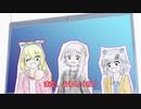 【CeVIO AI+ボイロラジオ】第14回 ゆかりっか！ 月と雪のラジオ