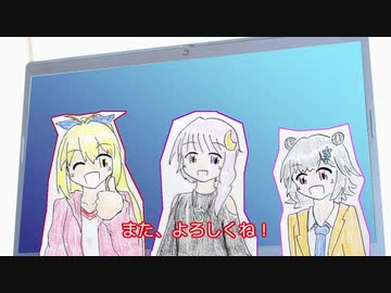 【CeVIO AI+ボイロラジオ】第14回 ゆかりっか！ 月と雪のラジオ