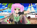 【MMD艦これ】つかさ式 桃 竹「summertime」cinnamons × evening cinema
