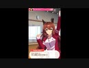 パ　　ラ　　パ　　ラ
