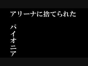 人気の Mtg 動画 3 790本 7 ニコニコ動画