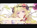 【ニコカラHD】キミだけのメロディ【角巻わため/ホロライブ4期生】【インスト版(ガイドメロディ付)】