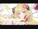 【ニコカラHD】キミだけのメロディ【角巻わため/ホロライブ4期生】【On vocal】