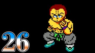 【実況】ドラゴンクエスト4をやる事にした。26【FC版】