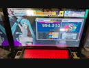 【CHUNITHM】「初音ミクの激唱」WORLD'S END S【チュウニズム】