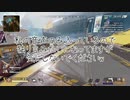 チャンピオン取った時の戦闘シーン切り抜き