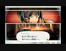 木工用ボンドのようにバディと強く結びついてミッションを達成する実況　part28 (Mission6-8)