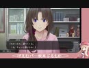 【生放送再録】全力で『ファミコン探偵倶楽部』を遊んでみた【Part4】