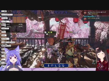 伊藤誠と見るのんるる