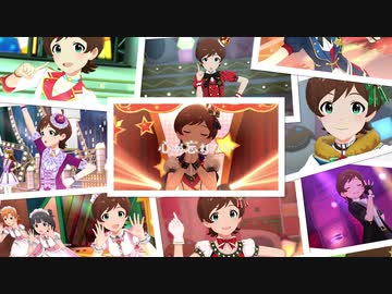 【MAD】心が忘れない【木下ひなた誕生祭】