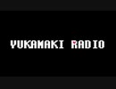 【ボイロラジオ】ゆかマキの全然関係ないラジオ　第６回の冒頭シーン本家比較【Undertale】