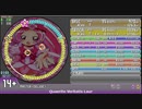 [処理落ちあり]simai自作　Quaerite Veritatis／Laur　MASTER(Lv.14＋)