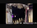 スケスト（怖い話の配信）　アーカイブpart25(2021/6/27放送　後編）